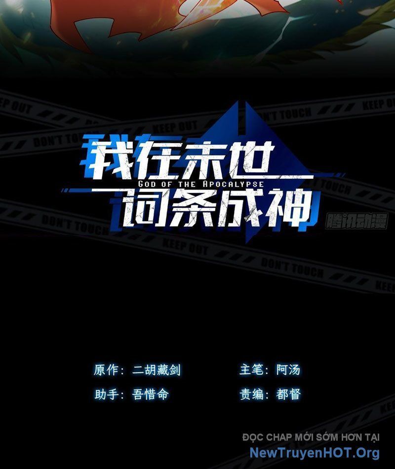 Ta Bắt Đầu Thành Thần Tại Tận Thế - chap19 - Trang 2